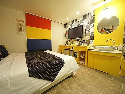 Ezen Hotel Seúl