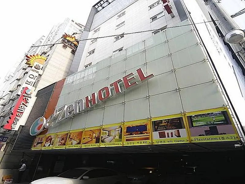 ** Motel Ezen Hotel Seúl Corea del Sur