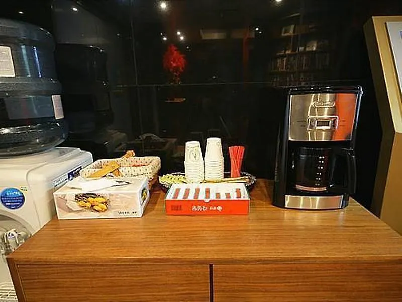 Ezen Hotel Seúl