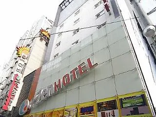 Ezen Hotel Seúl